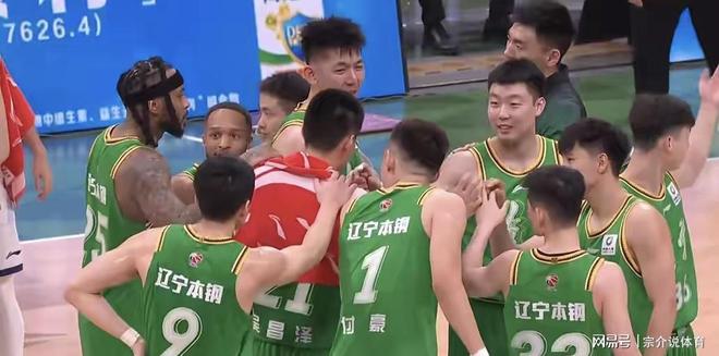 开云中国-cba广东辽宁比赛