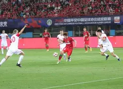 开云手机入口-关于最新中超联赛的消息及球队状态分析