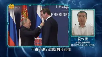 瑞典vs瑞典